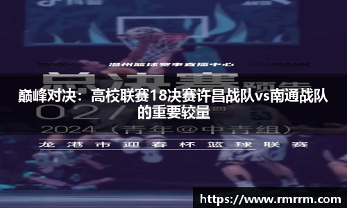 oety欧亿体育官网