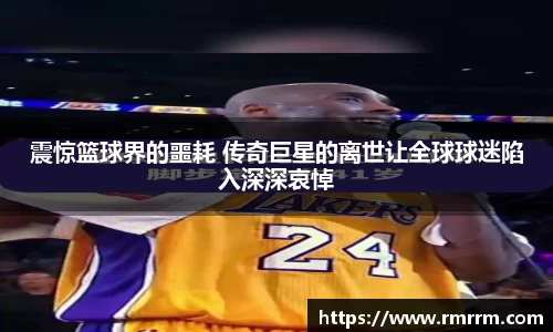oety欧亿体育官方网站