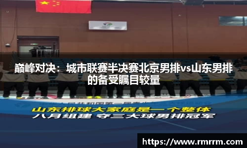 oety欧亿体育官网