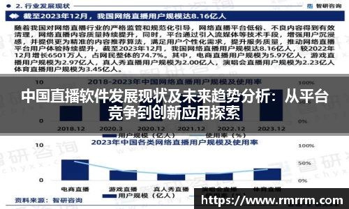 oety欧亿体育官方网站