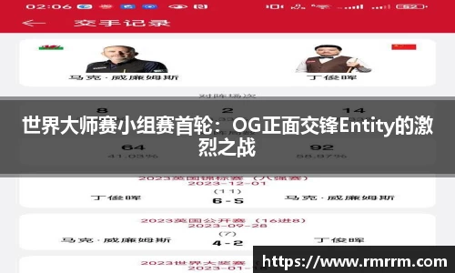 oety欧亿体育官方网站