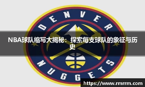 oety欧亿体育官方网站