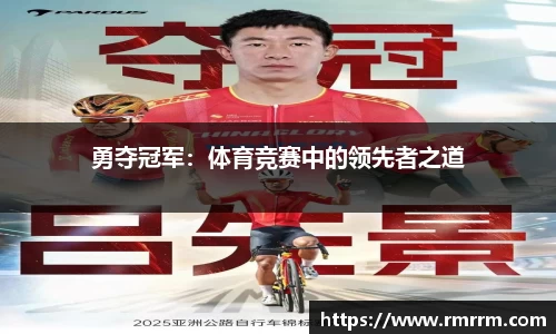 oety欧亿体育平台
